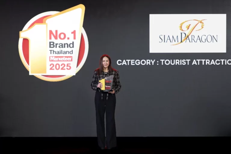 สยามพารากอน และ ไอคอนสยาม คว้ารางวัลสุดยอดศูนย์การค้า Tourist Attraction Mall  3 ปีซ้อน จาก Marketeer No.1 Brand Thailand 2025