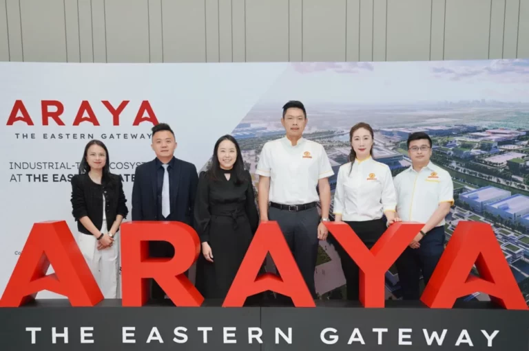 อารยะ แลนด์ ดีเวลลอปเม้นต์ เซ็นสัญญา มิสเตอร์. ดี.ไอ.วาย. โฮลดิ้ง (ประเทศไทย) เสริมแกร่งศักยภาพนิคม พร้อมพัฒนาศูนย์กระจายสินค้าครบวงจร