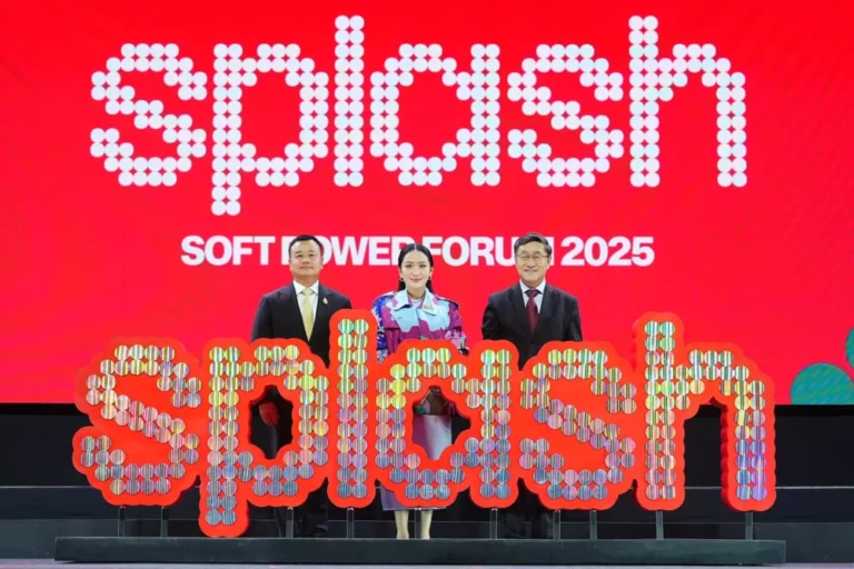 รมว.วัฒนธรรม เปิดเวที “SPLASH – Soft Power Forum 2025”ชูแนวคิดวัฒนธรรมสร้างสรรค์ ยกระดับซอฟต์พาวเวอร์ไทยสู่เวทีโลก