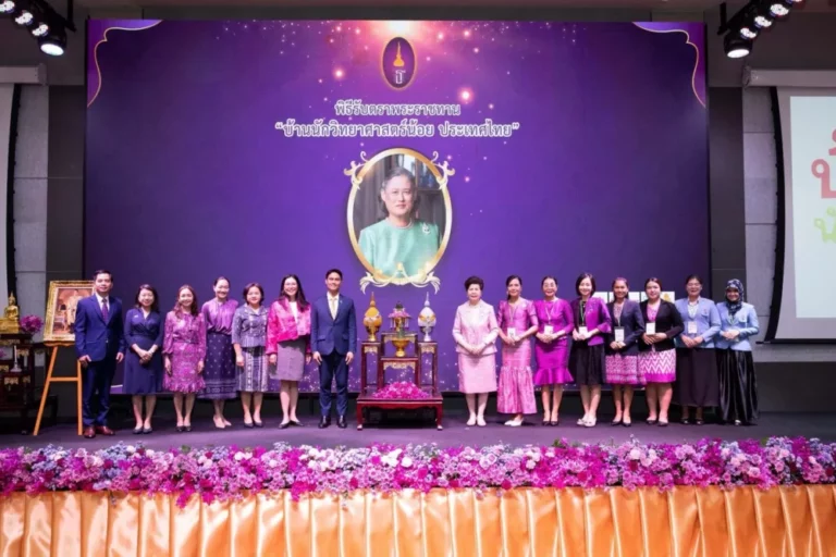 บี.กริม สนับสนุนโครงการบ้านนักวิทยาศาสตร์น้อย ต่อเนื่องปีที่ 15ร่วมส่งมอบคุณค่าแก่สังคม มุ่งเสริมทักษะด้าน STEM แก่นักเรียนทั่วประเทศ