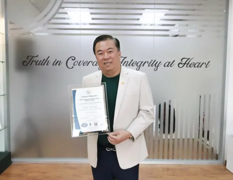 ไรเดอร์ โบรกเกอร์  ได้รับการรับรองมาตรฐาน ISO 27001:2022