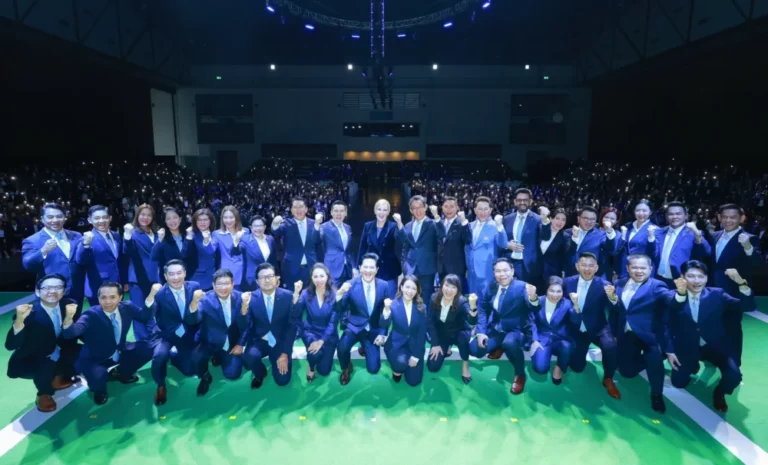 กรุงไทย–แอกซ่า ประกันชีวิต จัดงาน “2025 AGENCY LEADER MIDYEAR PLAN” เปิดเกมรุก สู่ชัยชนะ