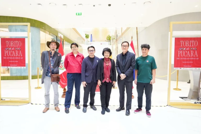 ไอคอนสยาม ร่วมฉลอง 60 ปี ความสัมพันธ์ไทย–เปรู ผ่านศิลปะในงาน“TORITO DE PUCARÁ: PERU AND THAILAND UNITED BY ART” 12–16 ก.ค. 68 ณ ธาราฮอลล์ ชั้น M