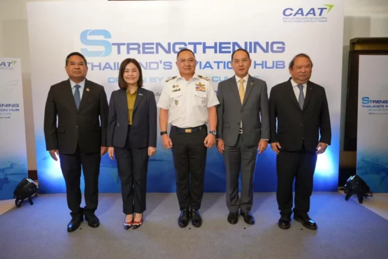 CAAT แถลงผลการดำเนินงานรอบ 5 เดือนพร้อมเดินหน้ายกระดับการบินไทยสู่ Aviation Hub