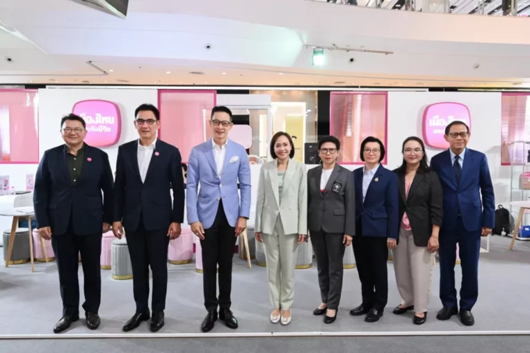 เมืองไทยประกันชีวิต ร่วมงาน “วันประกันชีวิตแห่งชาติ” ครั้งที่ 24 คัดสรรผลิตภัณฑ์เด่น-โปรโมชันโดนใจ ตอบโจทย์ทุกความเป็นคุณ เพื่อความสุขที่ยั่งยืน