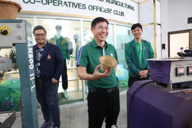 ธ.ก.ส. พลิกโฉมวัสดุเหลือใช้ทางการเกษตร สู่ผลิตภัณฑ์คุณภาพสร้างรายได้ให้ชุมชน