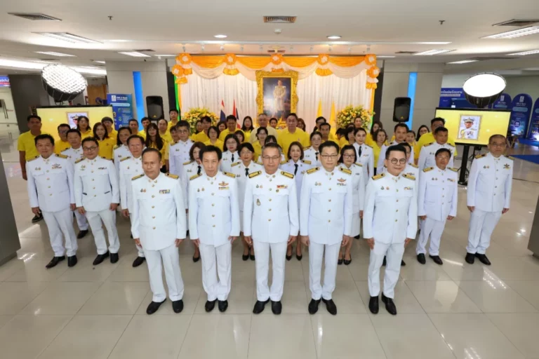 ธพว. จัดพิธีถวายพระพรชัยมงคล พระบาทสมเด็จพระเจ้าอยู่หัว เนื่องในโอกาสมหามงคลวันเฉลิมพระชนมพรรษา 28 กรกฎาคม 2568