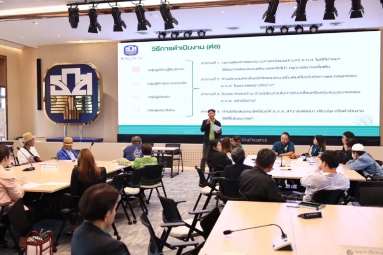 ธ.ก.ส. จับมือ กระทรวงพาณิชย์ กระจายผลผลิตเงาะสู่ผู้บริโภค