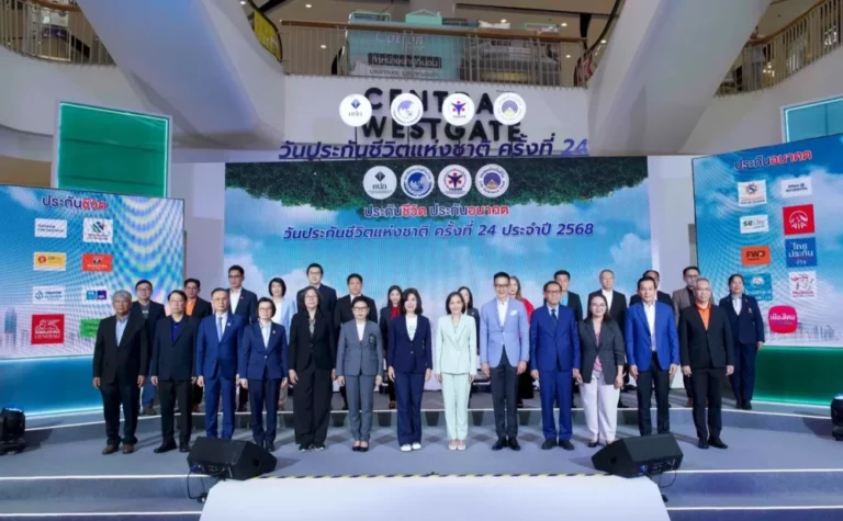 อลิอันซ์ อยุธยา ร่วมงาน “วันประกันชีวิตแห่งชาติ” ครั้งที่ 24