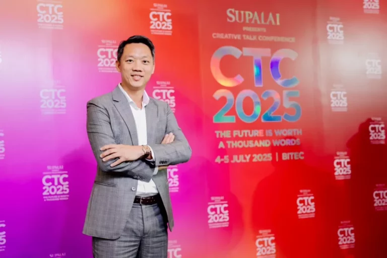 ศุภาลัย ยืนหยัดแนวคิด “ความเชื่อมั่น” คือหัวใจของธุรกิจที่มั่นคง ผ่านเวที The Unshakable Business ในงาน Creative Talk Conference 2025