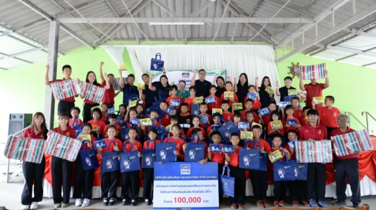 BAM สนับสนุนโรงเรียนบ้านเขานมนาง จังหวัดสระบุรี จัดทำโครงการโรงเรียนต้นคิด ชีวิตยั่งยืน เพื่ออาหารกลางวัน ปีที่ 4