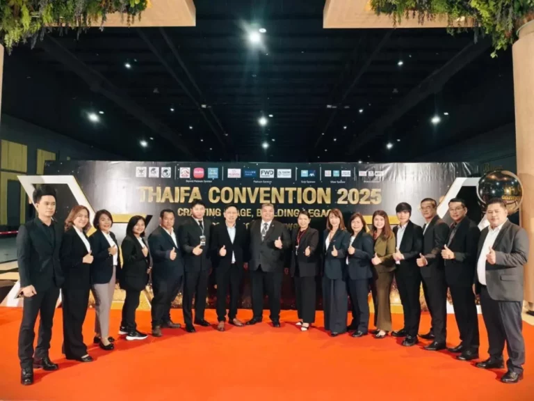 OCEAN LIFE ไทยสมุทร นำทีมที่ปรึกษาประกันชีวิตที่ปรึกษาประกันชีวิต เข้าร่วมงานสัมมนา THAIFA Convention 2025