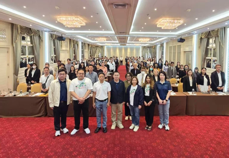 SAM จัดสัมมนาเพื่อชี้แจงนโยบายและแนวทางการดำเนินงานร่วมกัน