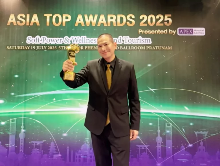 วศิน วรรณพฤกษ์ คว้ารางวัลผู้บริหารงานการตลาดภาครัฐยอดเยี่ยม จากเวที ASIA TOP AWARDS 2025