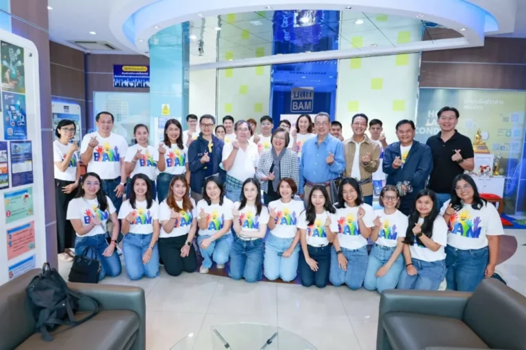 ประธานกรรมการ จับมือ CEO นำทีม กรรมการและผู้บริหาร BAM ลงพื้นที่เยี่ยมชม สนง.ขอนแก่น ร่วมปลุกพลังเสริมแกร่งธุรกิจด้วยแนวทาง “Resilience with Transformation”