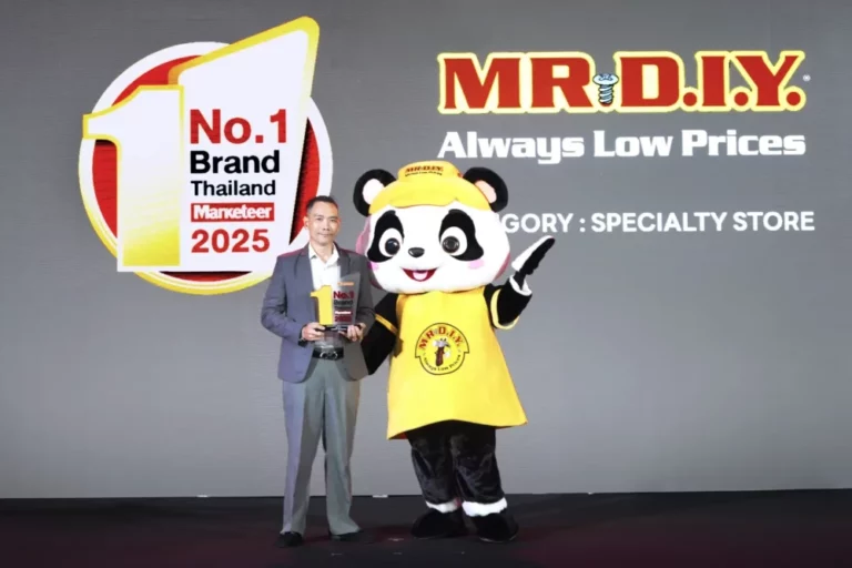 มิสเตอร์. ดี.ไอ.วาย. ครองใจผู้บริโภคต่อเนื่อง คว้ารางวัล “Marketeer No.1 Brand Thailand 2025” เป็นปีที่ 3 ติดต่อกัน