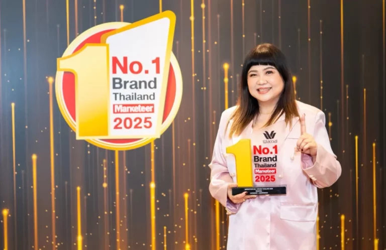 “วาโก้” ผู้นำตลาดชุดชั้นใน คว้ารางวัล Marketeer No.1 Brand Thailand 2025 ครองแชมป์แบรนด์ชุดชั้นในยอดนิยมอันดับ 1 ต่อเนื่อง 14 ปีซ้อน