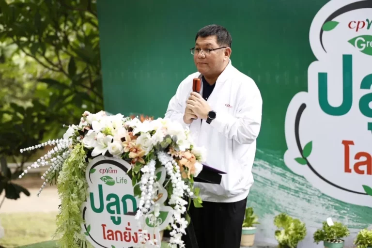 ซีพีแรม เดินหน้าภารกิจ “CPRAM Green Life” #ปลูกเพื่อโลกยั่งยืน ปีที่ 12 ปักหมุดภาคเหนือ เพิ่มพื้นที่สีเขียวบนผืนแผ่นดินไทยต่อเนื่อง
