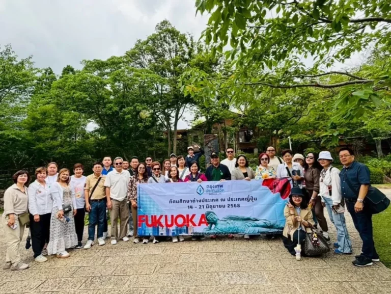 กรุงเทพประกันชีวิต นำผู้บริหารฝ่ายขาย ระดับ TOP 30 ด้านการสรรหาตัวแทนใหม่ ทัศนศึกษาดูงานพร้อมเยี่ยมชมนิปปอนไลฟ์ อินชัวรันส์ ณ ประเทศ ญี่ปุ่น