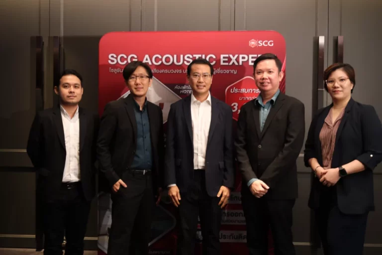 SCG Acoustic Expert จัดสัมมนา “Acoustic Harmony” ตอกย้ำความสำคัญของเสียงในอาคารยุค Well-being พร้อมชูนวัตกรรมและองค์ความรู้จากผู้เชี่ยวชาญระดับโลก