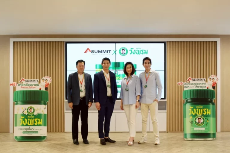 ซัมมิท ฮอนด้า ออโต้โมบิล จัดกิจกรรม ‘หนัก เบา ให้เราดูแล’ บริการนวดผ่อนคลาย พร้อมแคมเปญเที่ยวอุ่นใจ ‘สบายดี Season’ อาทิ เช็กรถฟรี! 25 รายการ, ผ่อน 0%, ยาง 3 แถม 1 ฯลฯ