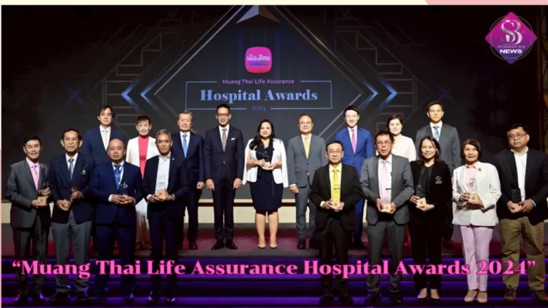 เมืองไทยประกันชีวิต จัด “Muang Thai Life Assurance Hospital Awards 2024” ยกระดับมาตรฐานบริการที่เป็นเลิศในทุกมิติ