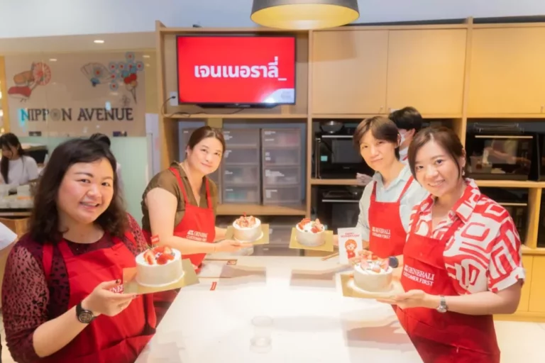 เจนเนอราลี่ ไทยแลนด์ ฉลองเดือนแห่งวันแม่ จัดเวิร์กช็อปสุดเอ็กซ์คลูซีฟ เติมเต็มความอบอุ่นผ่านคลาสทำขนมคู่แม่ลูก  