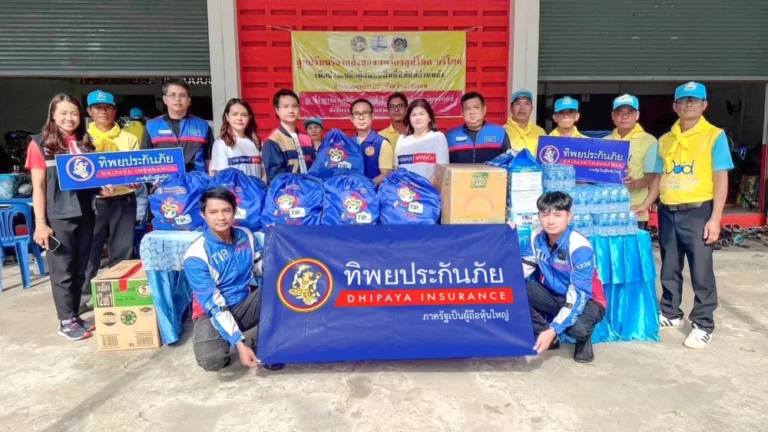 ทิพยประกันภัย ลงพื้นที่ช่วยเหลือประชาชนผู้ประสบภัย จากสถานการณ์ชายแดนไทย–กัมพูชา ณ ศูนย์รองรับผู้อพยพสถานการณ์ชายแดนไทย-กัมพูชา จังหวัดศรีสะเกษ