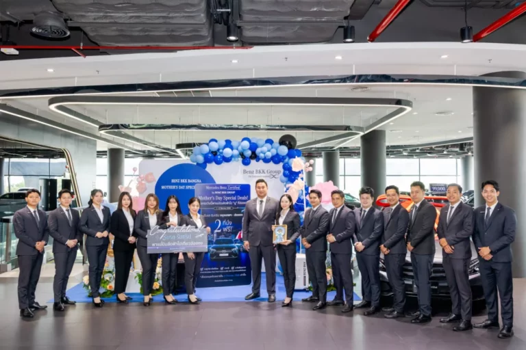 Benz BKK Group จัดแคมเปญ “Mother’s Day Special Deals!” ซื้อรถเบนซ์มือสอง รับทริปสุดเอ็กซ์คลูซีฟ กรุงเทพฯ–ฮ่องกง 2 ที่นั่ง ฟรี!