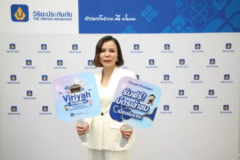 วิริยะประกันภัย เจาะกลุ่มลูกค้าไลฟ์สไตล์ท่องเที่ยว มอบสิทธิพิเศษ “Viriyah Privileges ทริปเที่ยวเมืองโบราณ สู่ประสบการณ์สุดประทับใจ”