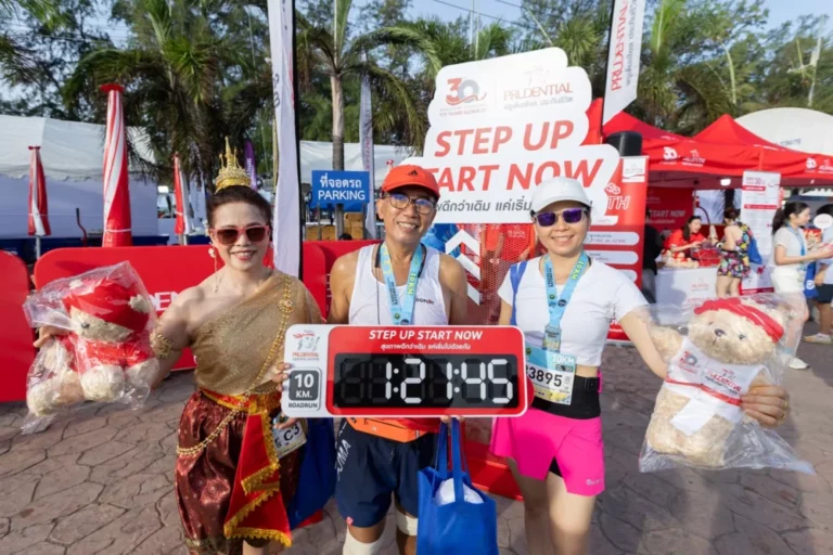 พรูเด็นเชียล ประเทศไทย ร่วมสนับสนุนงาน ซีนิคฮาล์ฟมาราธอนระยองต่อเนื่องปีที่ 2 ชวนคนไทย “สุขภาพดีไปด้วยกัน…เพื่อทุกวันที่ดีกว่า”