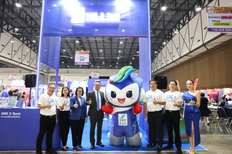 SME D Bank จัดยิ่งใหญ่ ในงาน ‘Smart SME Expo 2025’ ณ บูธ C2 ทุ่มสุดๆ เพื่อเอสเอ็มอีไทย เสิร์ฟบริการ ‘พัฒนาคู่เติมทุน’ ติดปีกธุรกิจเดินหน้าเต็มกำลัง