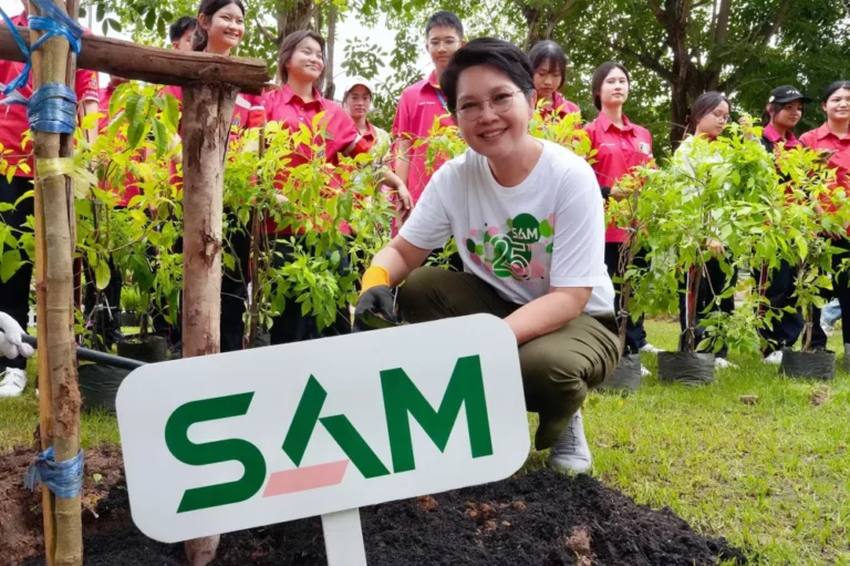 SAM 25 ปี ตอกย้ำการเป็น AMC แห่งรัฐ บริจาคที่ดินในโครงการเพื่อสังคม “พื้นที่ความสุขเพื่อชุมชน” พร้อมจับมือพันธมิตรร่วมพัฒนาชุมชน เพื่อยกระดับคุณภาพชีวิตคนไทยและสร้างสังคมที่ดีในระยะยาว