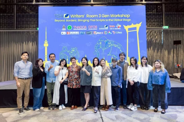 สมาคมนักเขียนบทละครโทรทัศน์ (TSA) เชิญนักเขียนบทและโปรดิวเซอร์ระดับโลกแชร์ประสบการณ์ผ่านเวทีสัมมนา “Beyond Borders: Brininging Thai Scripts to the Global Stage”  ภายใต้โครงการ “Writers’ Room 3 Gen Workshop” 