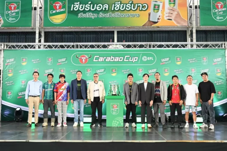 คาราบาว จัดศึกฟุตบอล 7 คน “Carabao 7-a-Side Cup 2025” ร่วมกับ EFL เฟ้นหา 17 สนามแข่งมาตรฐาน ยกระดับฟุตบอลไทย ชิงเงินรางวัลรวมกว่า 3 ล้านบาท