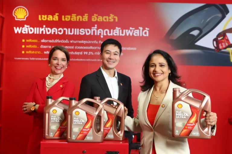 Shell Helix Ultra สูตรใหม่ก้าวข้ามขีดสุด ด้วยเทคโนโลยีล้ำ 3 มาตรฐานโลก สูตรพิเศษเพื่อคนไทย ที่แรกในอาเซียน