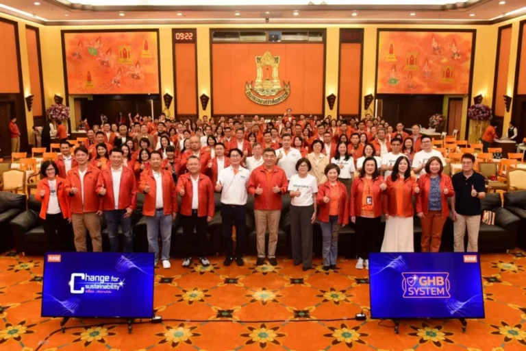 ธอส. ประสบความสำเร็จ GO LIVE GHB SYSTEMอัปเกรดระบบ CORE BANK เพื่อเพิ่มประสิทธิภาพการให้บริการลูกค้า