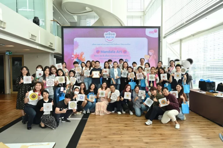 เมืองไทยประกันชีวิต เดินหน้ากิจกรรมจิตอาสา ตอกย้ำแนวทางการพัฒนาเพื่อความยั่งยืน พร้อมยกระดับคุณภาพชีวิตและการมีส่วนร่วมของบุคลากร