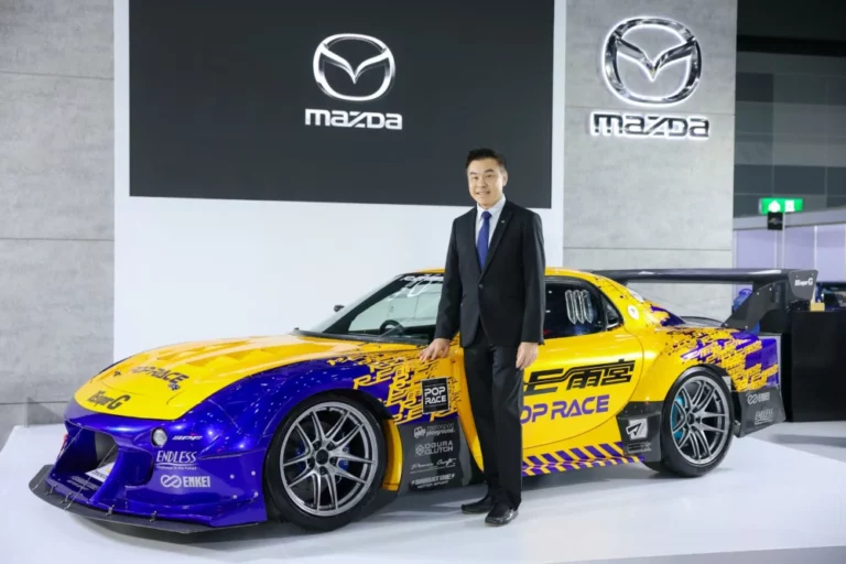 มาสด้า พร้อมลุยงานบางกอกออโต้ซาลอนย้อนตำนานโรตารี่ RX-7 ยกทัพดีเอ็นเอสายพันธุ์สปอร์ตจัดแสดงแน่นบูธ