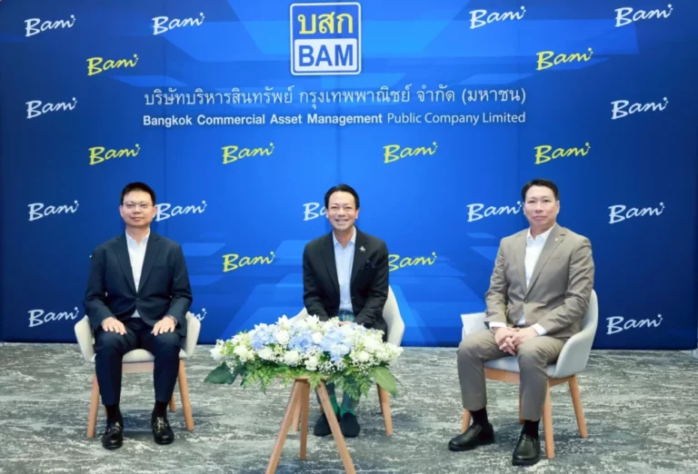 BAM ผนึก BKA UOB วางกลยุทธ์ 3 มิติ  “ทรัพย์ – พัฒนา – การเงิน” สร้างมูลค่าอสังหาครบวงจร