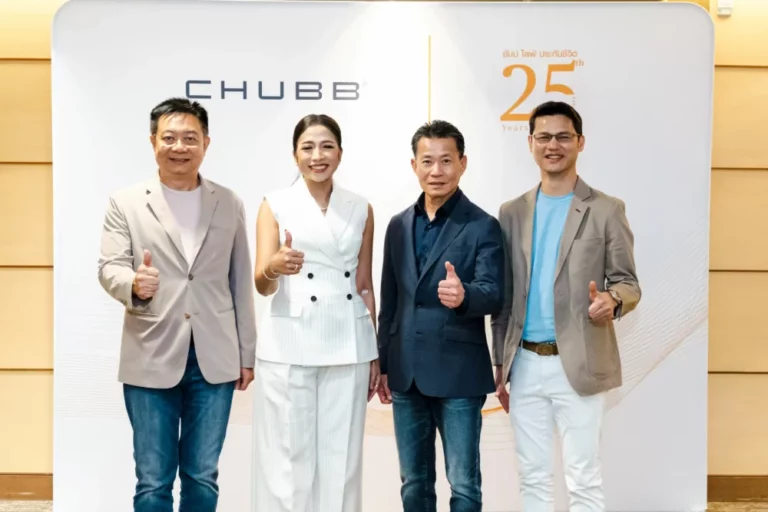 ชับบ์ ไลฟ์ ประกันชีวิต พาลูกค้าเปิดประสบการณ์สุดเอ็กซ์คลูซีฟ “Signature Wellness Experience”