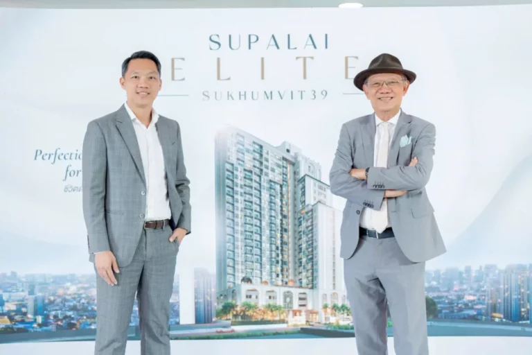 ศุภาลัย ขยับเกมรุกกลางปี ส่ง SUPALAI ELITE SUKHUMVIT 39 คอนโดมิเนียม High-Rise Luxury บนทำเล Super Prime ใจกลางสุขุมวิท