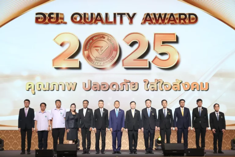 “สมศักดิ์” มอบรางวัล อย. ควอลิตี้ อวอร์ด ปี 2568 ประเดิมเพิ่มรางวัลส่งเสริมลดโรค NCDs หนุนผู้ประกอบการผลิตภัณฑ์สุขภาพร่วมลดปัจจัยเสี่ยง