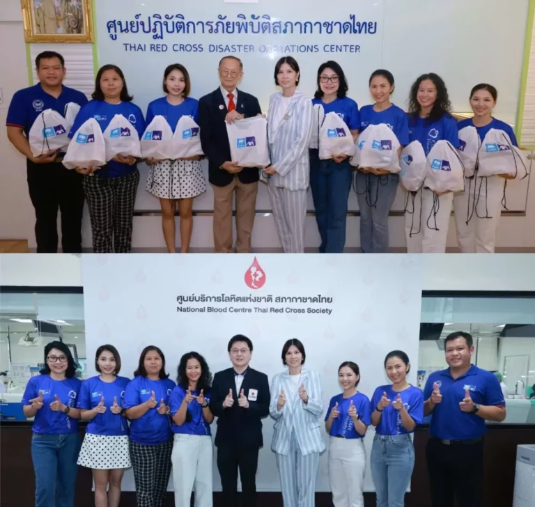 กรุงไทย – แอกซ่า ประกันชีวิต ปันน้ำใจ มอบถุงยังชีพ 400 ชุด พร้อมบริจาคโลหิตสำรองคงคลัง เพื่อช่วยเหลือผู้ประสบภัยน้ำท่วม และสถานการณ์ชายแดนไทย-กัมพูชา ให้แก่สภากาชาดไทย