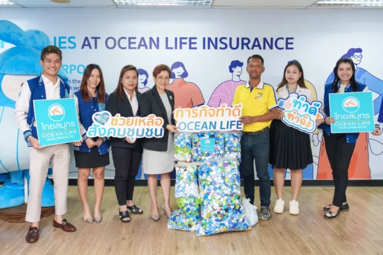 OCEAN LIFE ไทยสมุทร ส่งมอบฝาพลาสติกให้วัดจากแดง สานต่อภารกิจรักษ์โลกเพื่อสิ่งแวดล้อม