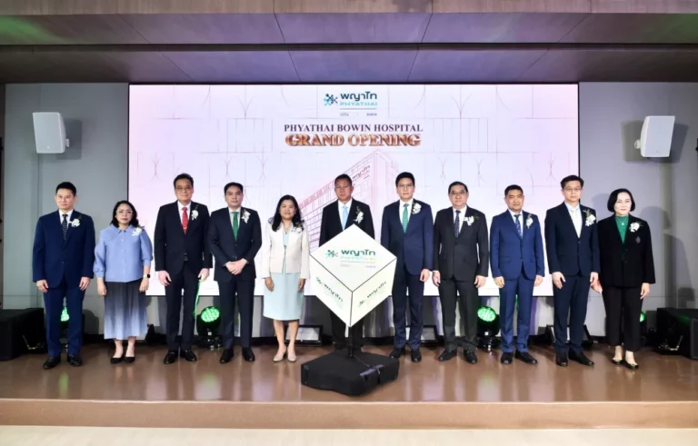 เครือ รพ. พญาไท-เปาโล รุกคืบ EEC เปิด “รพ. พญาไทบ่อวิน” ยกระดับบริการสุขภาพครบวงจรใจกลางนิคมอุตสาหกรรม