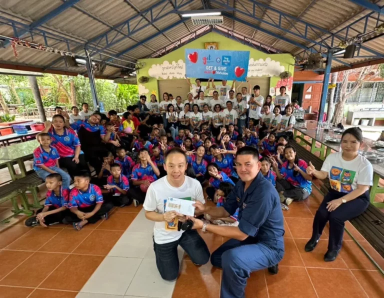 โครงการ School of Get รุ่น 1 จัดกิจกรรมจิตอาสา ณ หมู่บ้านเด็กคุณพ่อเรย์