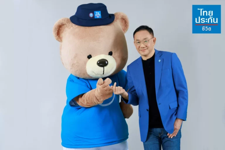 ไทยประกันชีวิต เปิดตัว “หมีไทยจิ” สัญลักษณ์การดูแลด้วยหัวใจ พร้อมส่ง LINE Sticker THAIJI Care with Heart ดาวน์โหลดได้ฟรี