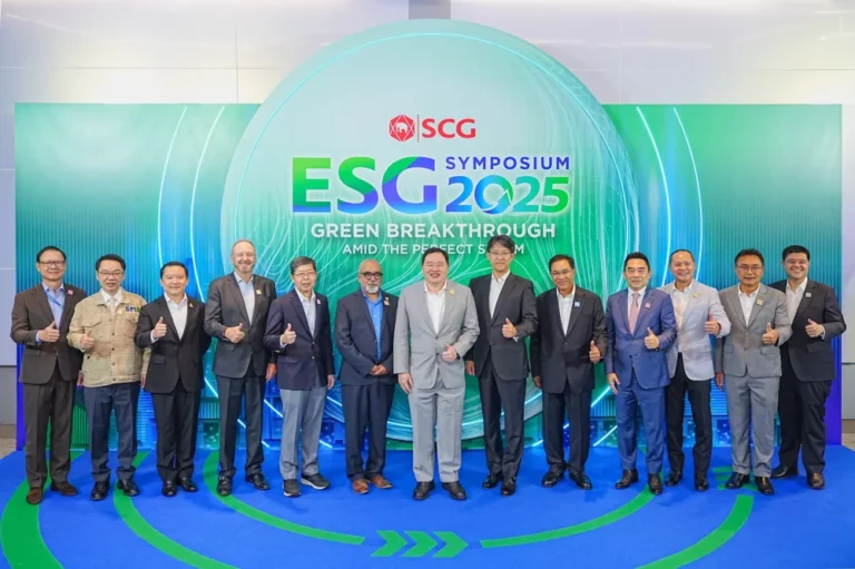 รัฐ–เอกชน–ประชาสังคม ผนึกกำลังผู้เชี่ยวชาญระดับโลก เร่ง Green Transition ดันไทยสู่สังคมคาร์บอนต่ำ ขับเคลื่อน 2 วาระหลัก เสริมศักยภาพแข่งขันในเวทีโลก