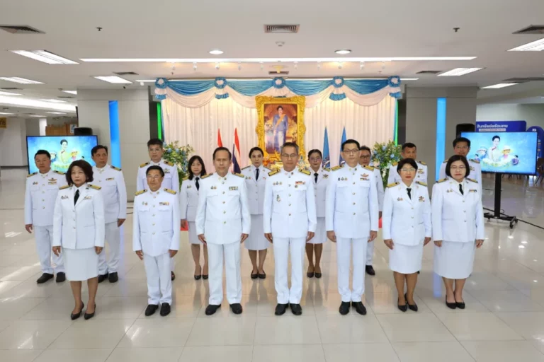 ธพว. จัดพิธีถวายพระพรชัยมงคล สมเด็จพระบรมราชชนนีพันปีหลวง เนื่องในโอกาสวันเฉลิมพระชนมพรรษา 12 สิงหาคม 2568